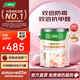 三棵樹漆（SKSHU）乳膠漆JC雙倍防霉抗甲醛凈味五合一墻面油漆涂料18L【京倉調(diào)色】