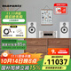 馬蘭士【國家補貼】M-CR612 CD功放一體機音響家庭套裝Hi-Fi發(fā)燒迷你組合CD播放器支持藍牙/AirPlay2 M-CR612+606S3（五色可選）