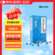 [龍必舒] 前列解毒膠囊 0.4g*24粒/盒