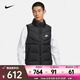 耐克（NIKE）Sportswear Windrunner Storm-FIT 男子防風(fēng)羽絨馬甲 FB8184-010 XL