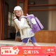 KocotreeKK樹(shù)兒童書(shū)包女小學(xué)生背包減負新款男童雙肩包一年級二三到六 菲雪星空紫【送開(kāi)學(xué)禮品】 小碼（建議1-3 年級）