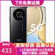 榮耀X30 二手5G手機(jī) 驍龍6nm疾速5G芯 120Hz全視屏 游戲拍照手機(jī)全網(wǎng)通 幻夜黑 8GB+256GB【贈3C認(rèn)證快充】 95新