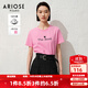 艾諾絲雅詩(shī)【商場(chǎng)同款】夏季新品親膚經(jīng)典百搭字母內搭?lèi)?ài)心T恤30416141 蜜桃粉 S