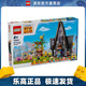 樂(lè )高（LEGO）75583 格魯的房子 玩變小黃人大眼萌電影創(chuàng  )意拼搭積木玩具