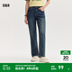 森馬（Semir）牛仔|森柔牛仔褲女復(fù)古簡(jiǎn)約長(zhǎng)褲休閑秋季半松緊腰直筒褲通勤 牛仔黃泥染80325 M