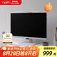 明基(BenQ) ScreenBar Pro屏幕掛燈護(hù)眼顯示器電腦燈LED智能控光銀