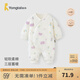 童泰新生嬰兒衣服連體衣夾棉秋冬季0-6月初生寶寶純棉加厚哈衣爬服 紫色花朵 52cm (建議0-2個(gè)月身高50-55cm)