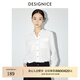 迪賽尼斯（DESIGNICE） 2025年夏季新款通勤氣質(zhì)優(yōu)雅寬松白色長袖襯衫女 白色 S