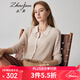 兆君2024秋季新款長袖桑蠶絲針織衫女洋氣翻領(lǐng)寬松鏤空簡約針織上衣 奶杏色 XL