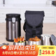 樂扣樂扣（LOCK&LOCK）三層便攜式304不銹鋼保溫飯盒保溫桶便當(dāng)盒+飯盒包 深灰色2L