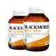 澳佳寶Blackmores 維生素C超高濃度1000mg150粒*2瓶 提高抵抗力