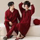 富信康結婚情侶睡衣新婚套裝春秋季大紅色睡裙純棉男女喜慶本命年家居服 GLQ-L66238 M -女【高150-160-重80-100】