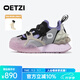 OETZI冰人奧茲 老爹鞋女個(gè)性復(fù)古女鞋百搭增高休閑鞋丑鞋小眾潮鞋 黑色/淺灰/水紫色T22340514 37