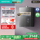 華帝（VATTI）【無冷感G5s Max】16升即熱式燃氣熱水器10A一級恒溫變頻水伺服240%增容增壓瀑布浴小飛碟小恒星 16L 【內(nèi)外三循環(huán)】i12581E-16（AG）