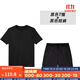 迪卡儂運動(dòng)套裝男夏季跑步健身寬松休閑速干t兩件套短袖短褲M(mǎn)SJB 氣質(zhì)黑短袖/黑色短褲 L