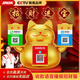 賽達招財貓藍牙音響收款播報擺件店鋪開(kāi)業(yè)禮物發(fā)財貓音箱二維碼前臺收銀臺創(chuàng  )意裝飾無(wú)線(xiàn) 三碼槽設計
