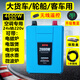 紐?？怂管?chē)載逆變器24V轉220V貨車(chē)用150w-2200w電源轉換器足功率 7998VB 2000W正弦波數顯+遙控+12米線(xiàn)