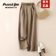 奧絲婕（Aosijie）高端品牌闊腿褲女2025春秋新款休閑寬松高腰垂感百搭西裝直筒長(cháng)褲 卡其 XL