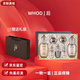 后（The history of Whoo）天氣丹套盒拱辰享氣韻雪玉凝水妍水乳面霜光彩潔面護膚旅行套裝 天氣丹PRO7件套