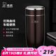 希諾（HEENOOR）保溫杯男女士大容量高檔車載水杯便攜帶濾杯子網(wǎng)定制茶杯禮盒裝 棕紅 320ml