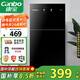 康寶（Canbo）消毒柜家用立式小型二星中溫高溫消毒烘干廚房柜碗筷收納柜雙門(mén)消毒碗柜【國家補貼】XDZ70-6B