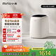 小吉（MINIJ）0.5kg內衣洗衣機小型迷你洗烘一體變頻內褲洗衣機U10-MD Pro 去血漬 智能投放 高洗凈比 補貼