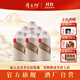 厚工坊18號  53度醬香型白酒 貴州大曲坤沙酒 53度 500mL 6瓶 （18號整箱）