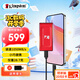 金士頓（Kingston）1TB USB3.2 Gen 2 移動(dòng)固態(tài)硬盤（PSSD）XS1000 傳輸速度1050MB/s 輕巧時(shí)尚 電腦外接 手機(jī)直連 紅