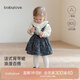 babylove嬰幼兒背帶裙女寶寶春季純棉裙子洋氣碎花半身裙春裝盧浮宮韻 盧浮宮韻 80