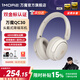 萬(wàn)魔（1MORE）QC30頭戴式藍牙耳機 【重磅新品】SonoFlow 雙金標認證深度降噪空間音效無(wú)線(xiàn)耳麥藍牙6.0通用適配 QC30白色【SonoFlow  旗艦新品】