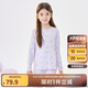 巴拉巴拉女童內(nèi)衣套裝棉秋季兒童打底棉毛衫寶寶秋衣秋褲睡衣208924169004