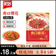 美好火鍋燒烤食材【自選專區(qū)】家用半成品預(yù)制菜牛肉片肥腸腰花水滑肉爽口腰花240g