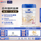 Hero Baby白金Pro嬰幼兒配方奶粉2段6-12月700g HMO+益生菌 德白升級款
