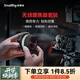 SmallRig斯莫格無線跟焦器適用于索尼佳能尼康單反相機(jī)變焦器智能追焦器單反攝影鏡頭調(diào)焦跟焦馬達(dá)手輪套裝 無線跟焦器套件