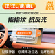 膜術(shù)獅比亞迪漢L/漢屏幕膜唐L/唐鋼化膜dmi/ev中控貼膜保護(hù)膜用品配件 【中控+儀表】3A微砂抗反鋼化膜【扶手】超清鋼化膜 自動貼膜【漢L dm/ev 25款】