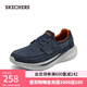 斯凱奇（Skechers）男一腳蹬運動(dòng)休閑帆布鞋帆船鞋耐磨厚底商務(wù)鞋 海軍藍色/NVY 41
