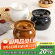 全品屋瓦罐燉盅隔水陶瓷小燉盅1-2人家用燕窩蒸蛋食品級蒸盅帶蓋湯罐