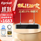 億格瑞 （Egreat）A5二代硬盤(pán)播放機4K藍光高清網(wǎng)絡(luò )播放器家用網(wǎng)絡(luò )機頂盒電視盒子 A5二代標配+3T硬盤(pán)