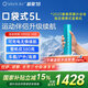 Work Air 運動(dòng)伴侶家用制氧機便攜式氧氣瓶高原吸氧寶可充電口袋380克WA-X 【長(cháng)效續航】冰川蘭便攜式WA-X