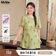 MsShe【天絲亞麻】大碼女裝2025夏裝胖mm新中式國風小衫長款上衣 青檸色現(xiàn)貨 XL