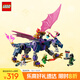 樂(lè )高（LEGO）積木拼裝幻影忍者71842 龍大師龍圖男孩兒童玩具生日禮物