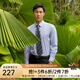 雅戈爾（YOUNGOR）Youngor/免燙襯衫男男士長袖襯衫條紋襯衫男輕商務易打理 白底藍條 38 （170/84A）