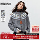 尚都比拉費(fèi)爾島復(fù)古風(fēng)毛衣女冬季含綿羊毛保暖圓領(lǐng)長(zhǎng)袖針織衫寬松顯瘦開衫