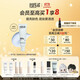 玫珂菲飾底隔離霜妝前乳提亮#藍色30ml 效期26/12 生日禮物送女友