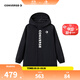 Converse匡威童裝男童羽絨服2025冬季新款保暖加厚防風(fēng)連帽戶(hù)外風(fēng)衣外套 正黑色 160 /80 【建議身高158-170cm】
