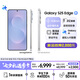 三星Samsung Galaxy S25 Edge 5.8mm超薄旗艦手機 驍龍8至尊版 AI拍照手機 12GB+512GB 鈦藍