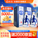 汾酒 青花20 【中秋送禮】清香型白酒 商務(wù)宴請送禮白酒 53度 500mL 2瓶 雙瓶（新版）含禮袋