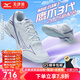 美津濃（MIZUNO）WAVE CLAW鷹爪3專業(yè)羽毛球鞋男女款比賽專用鞋輕量減震防滑運(yùn)動(dòng)鞋 薰衣草紫 WAVE CLAW 3 【爆款】 37 =235mm