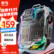 晨光（M&G）文具 齊思鈞同款 宇宙星河禮盒套裝28件八面玲瓏星盒 學(xué)生送禮 中性筆熒光筆鋼筆鉛筆橡皮HAGP2785