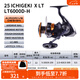 達(dá)億瓦（DAIWA） 22/25款 一擊LT 紡車輪 遠(yuǎn)投輪路亞輪 金屬線杯釣魚輪 輪漁輪 25新款X LT6000D-H（深線杯）
